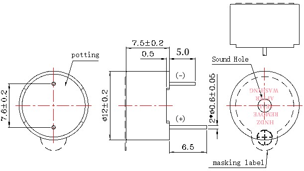 HMB1275-05 Electromagnetic Active Buzzer